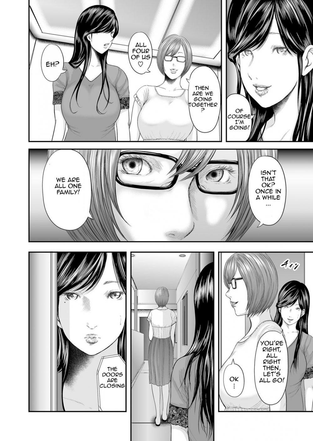 Hentai Manga Comic-Adultery Replica-Chapter 8-7